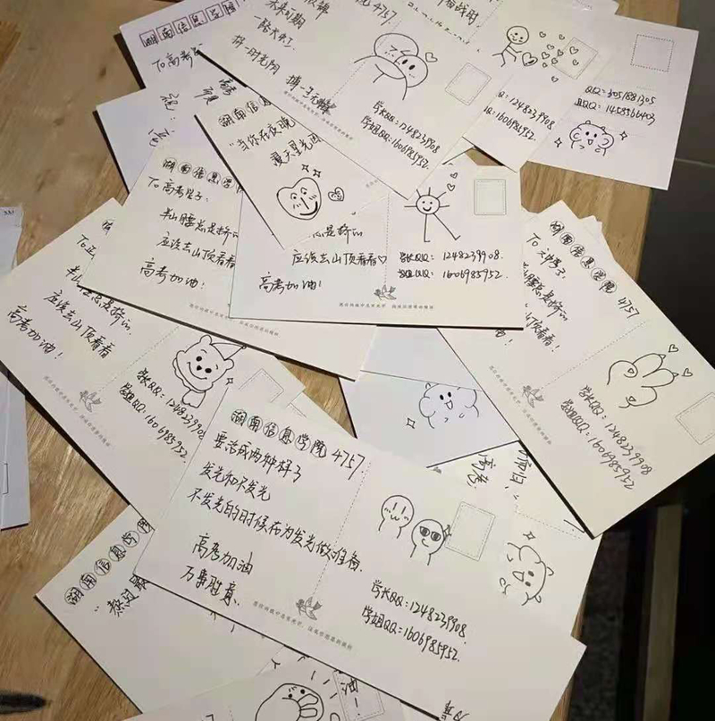 1624165509761023548.jpg