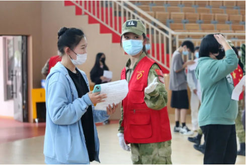 1649121991187099250.png 1649121991187099250.png