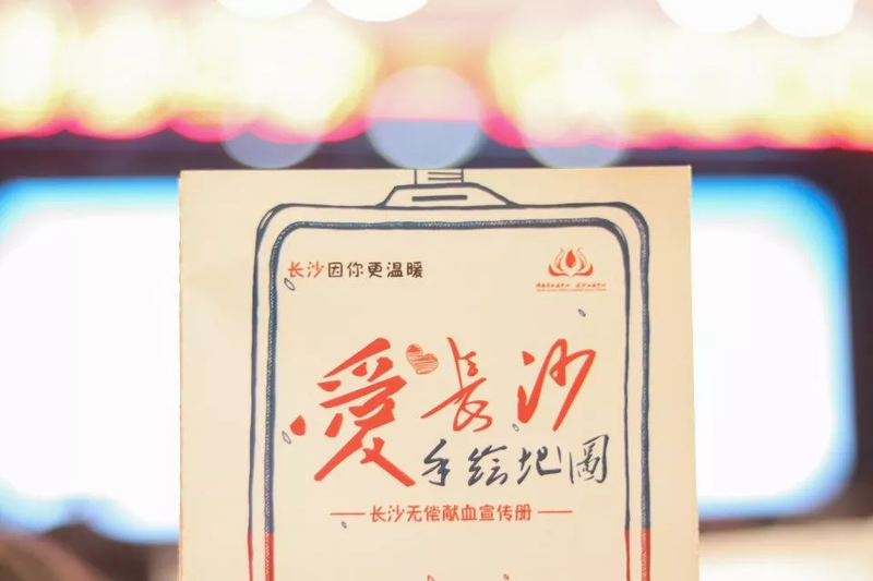 1571410337941097320.bmp 微信图片_20191018225114.bmp