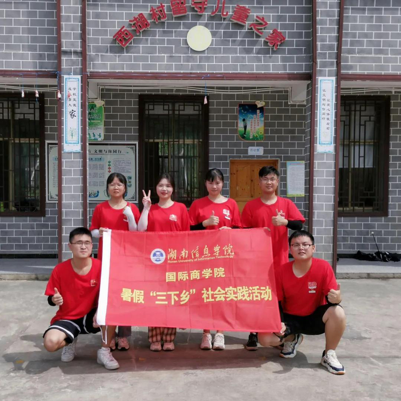 1628411915605020915.jpg 微信图片_20210808163833.jpg