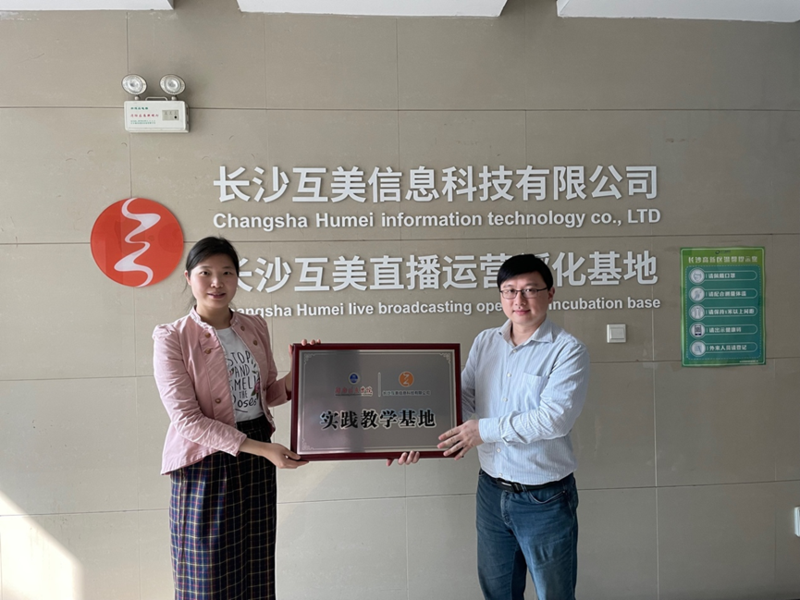 1647569037062032770.png 1647569037062032770.png