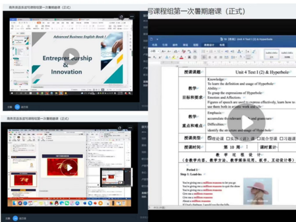 1647503227437030371.png 微信图片_20220317161914_副本.png