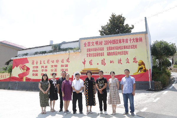 1627715166500006085.jpg 图片3.jpg