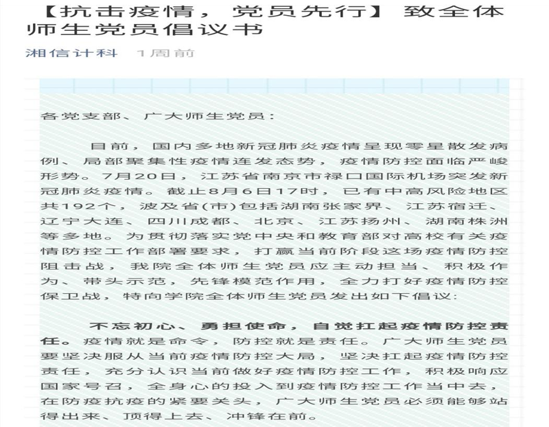 1629169996285044729.png 1629169996285044729.png