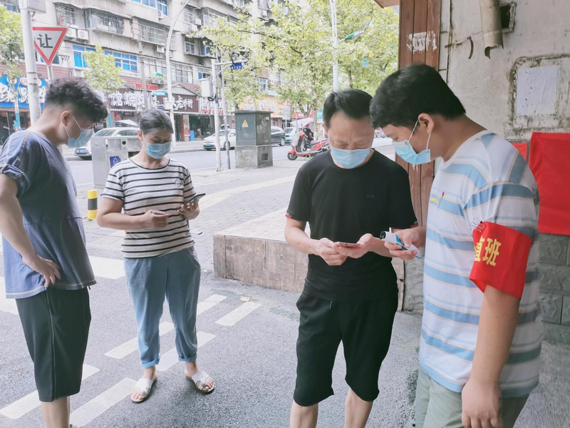 1628738925655007394.png 1628738925655007394.png