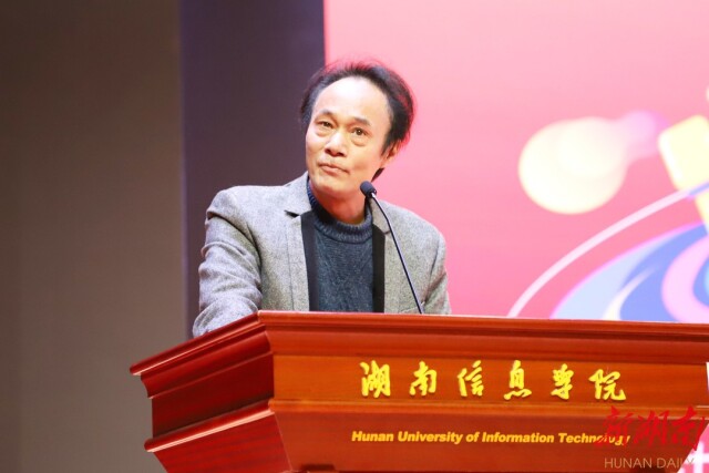 铿锵声音,入青年心!“邮政杯”2022湖南日报朗读者主题活动湖南信息学院专场决赛震撼上演