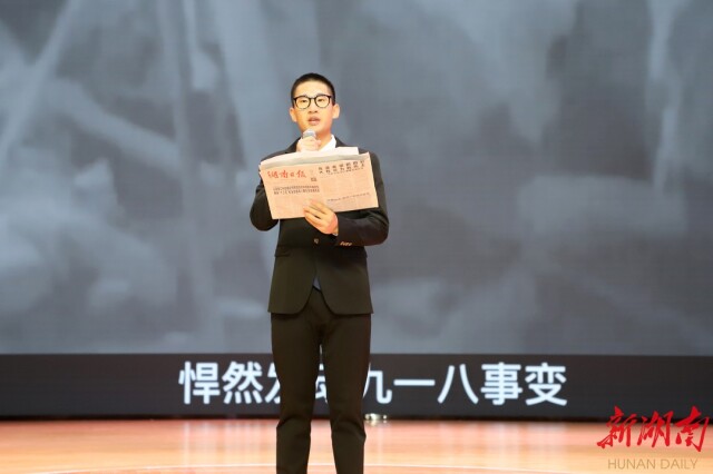铿锵声音,入青年心!“邮政杯”2022湖南日报朗读者主题活动湖南信息学院专场决赛震撼上演