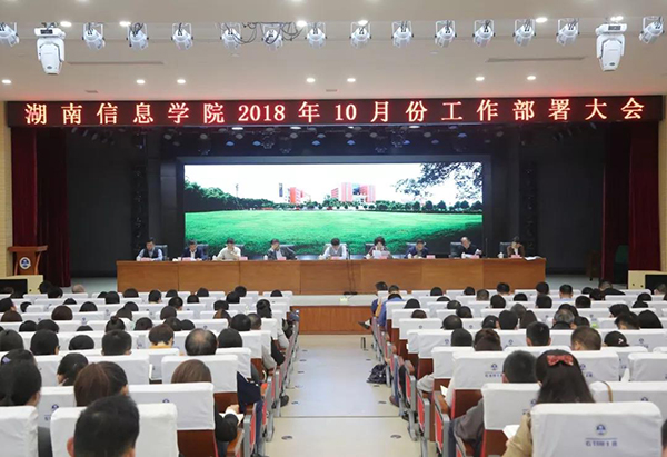 1539226465509053779.jpg 微信图片_20181011101844.jpg