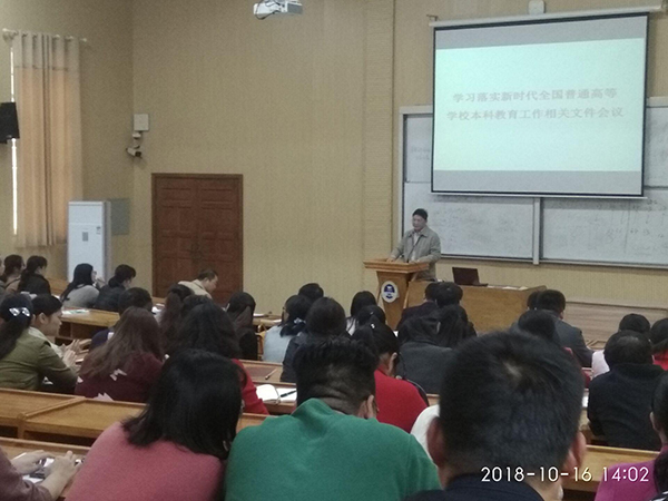 1540200954427045882.jpg 图片1.jpg