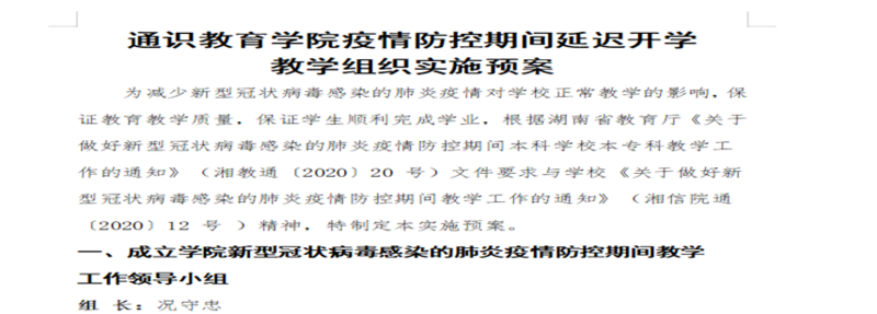 1583309206727027145.png 1.png