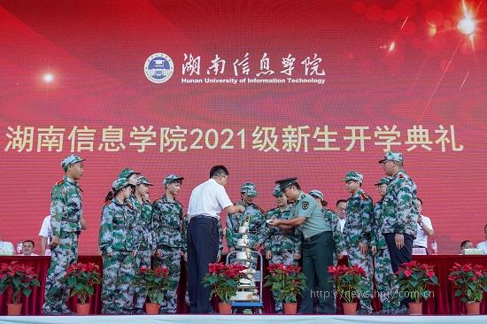微信图片_20210914103950.jpg 微信图片_20210914103950.jpg