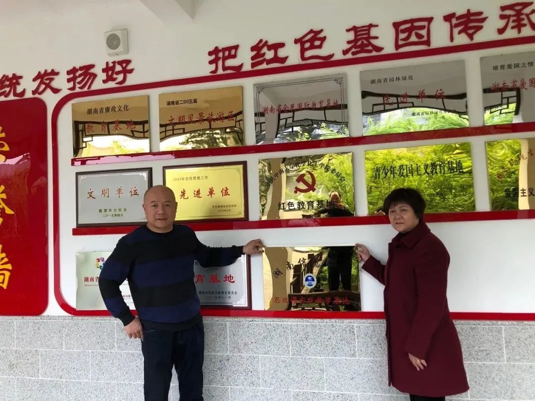 图片 图片
