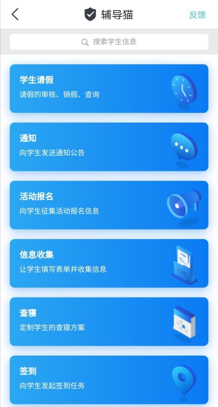 1582361271138029472.jpg 微信图片_20200222165523.jpg