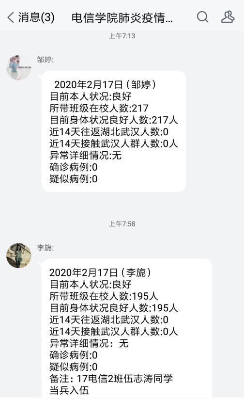 1582696014054084058.jpg 2.jpg