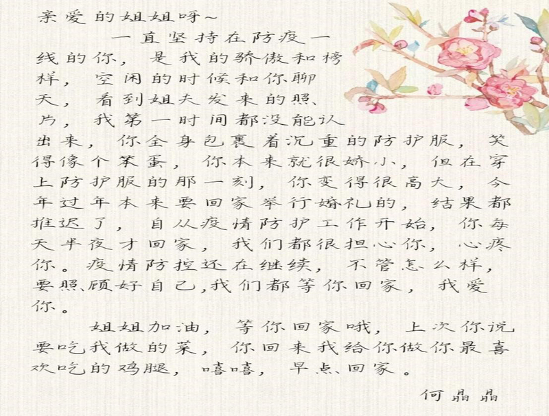 1585287718112001634.jpg 2.jpg