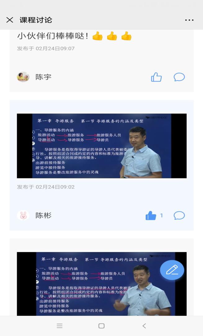 1582627882510069715.png 7.png