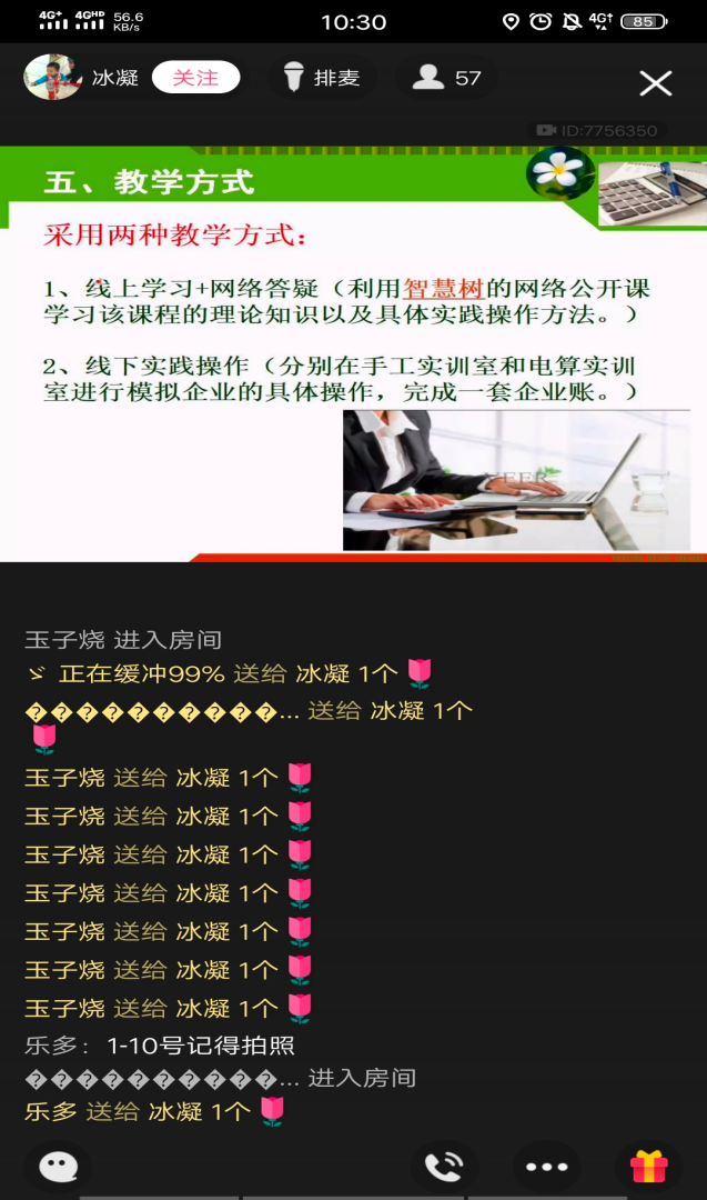 1582627900762052880.png 8.png