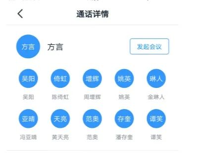 1582522015280005104.jpg 微信图片_20200224132531.jpg