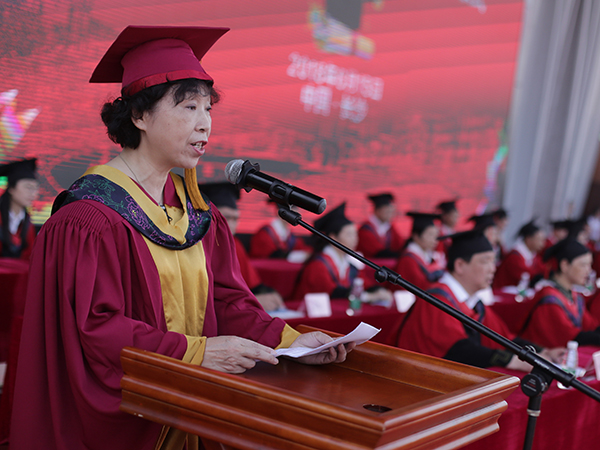 1529052071647071039.jpg 杨虹.jpg