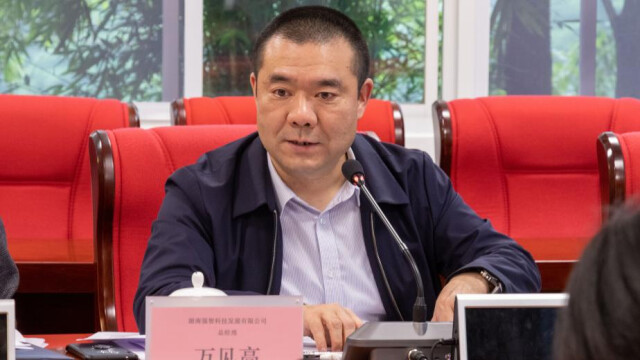 校企携手,打造工科人才培养新高地