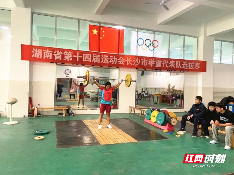 微信图片_20230221084337.jpg