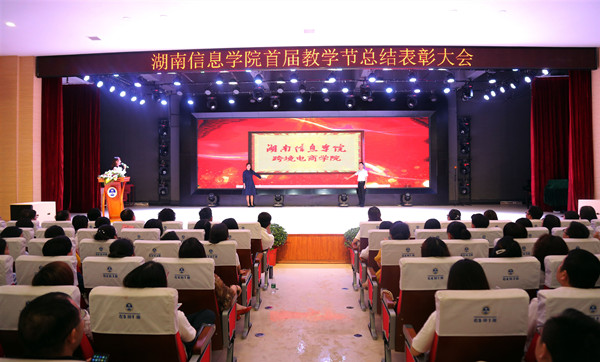 1559118911041044664.jpg QQ图片20190529162255.jpg
