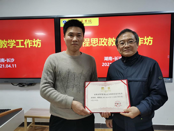 1618373342300000123.jpg 图片8.jpg