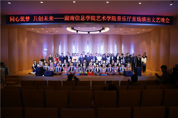 1603240948689039869.jpg 微信图片_20201021083749_副本.jpg