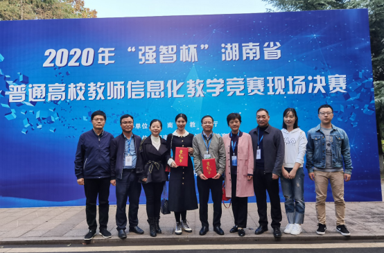 1606100429471045574.png 图片1.png