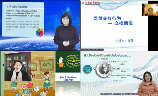 图片 图片