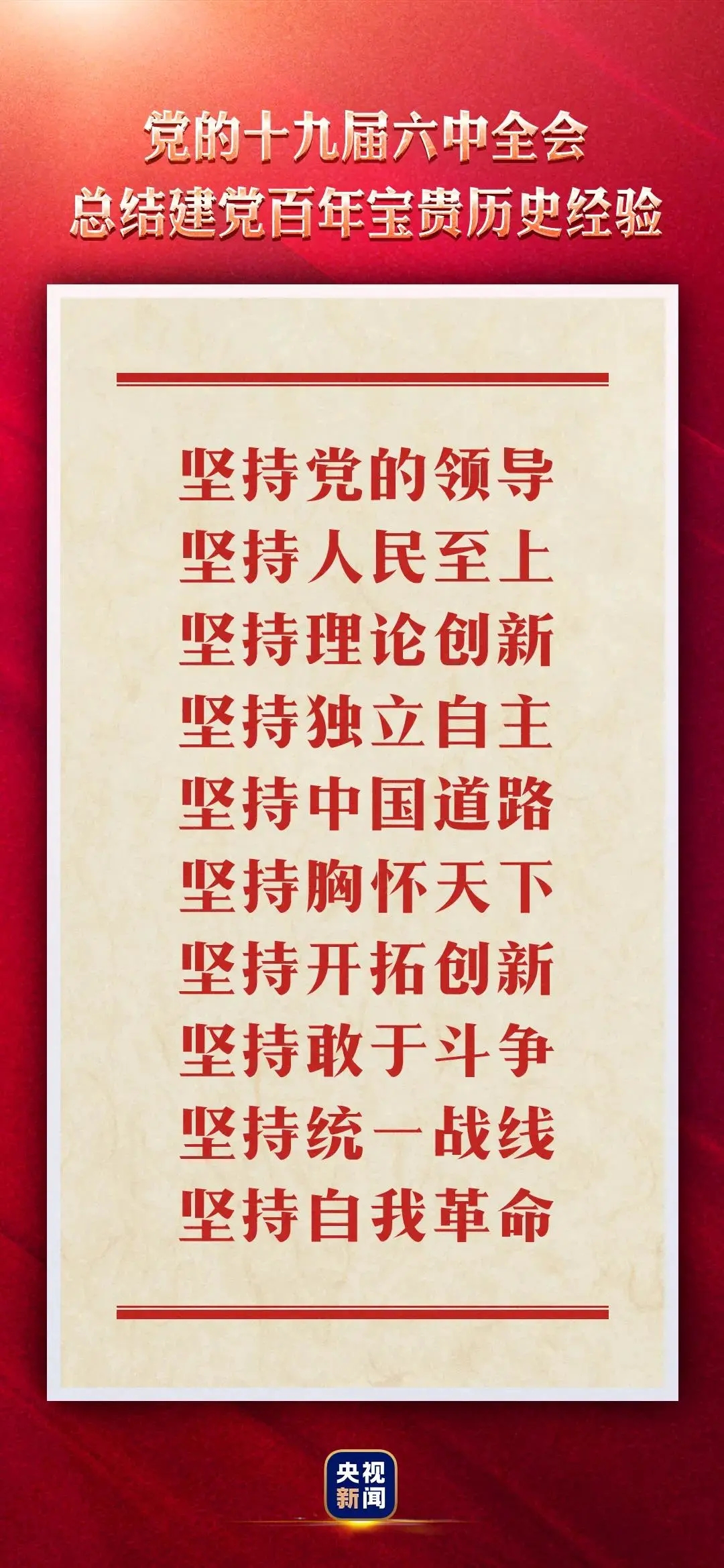 1636972494111049500.jpg 1636972494111049500.jpg