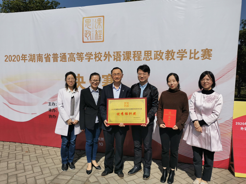 1603676776225006032.jpg 获奖照片3.jpg