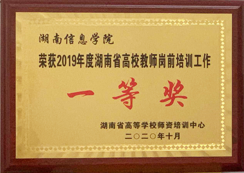 1603424991658087516.jpg 微信图片_20201023102128.jpg