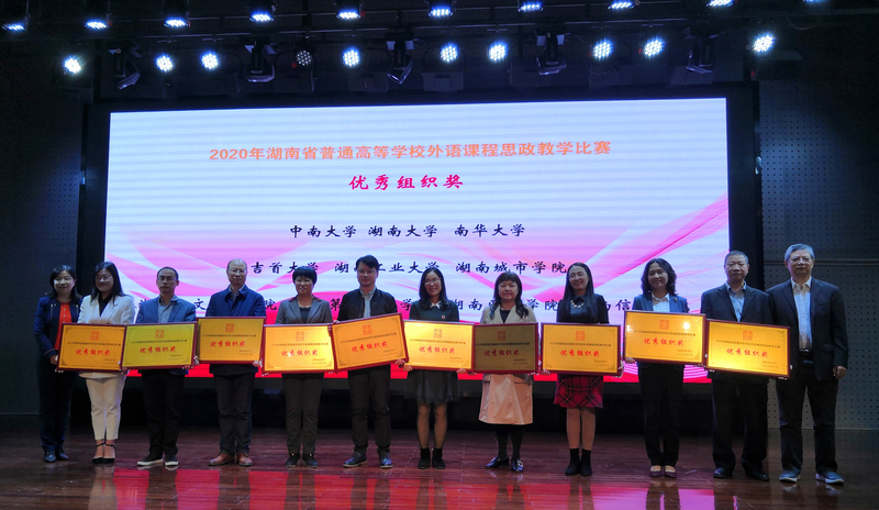 1603676753262043259.jpg 获奖照片2.jpg