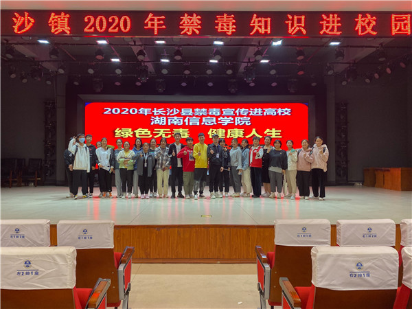 1604287997773083766.jpg 微信图片_20201030160749.jpg