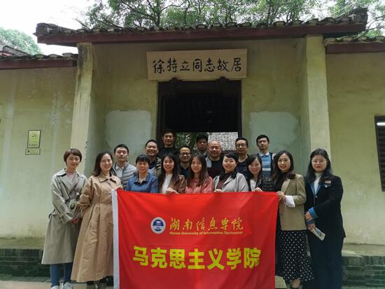 1604554983152080828.jpg QQ图片20201105131543.jpg