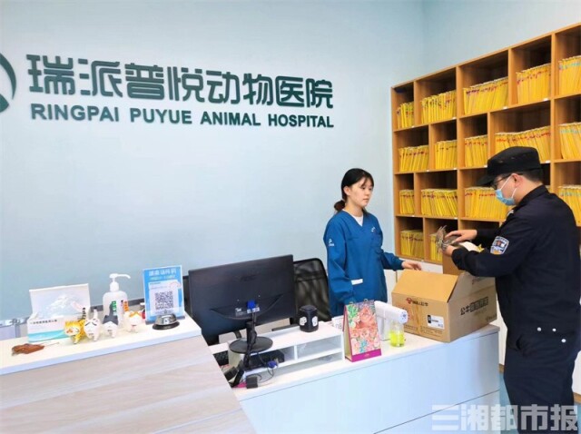 湖南高校学生“捡”到“怪鸟” 一查是国家保护动物池鹭