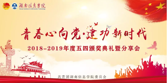 1557201064096074573.png QQ截图20190507115142.png