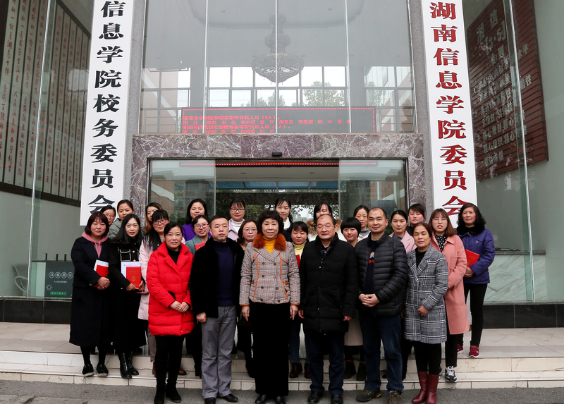 1552030380990078083.jpg QQ图片20190308152958.jpg