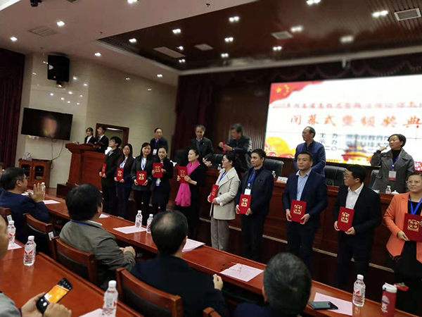 1543883056025062407.jpg 图片4.jpg