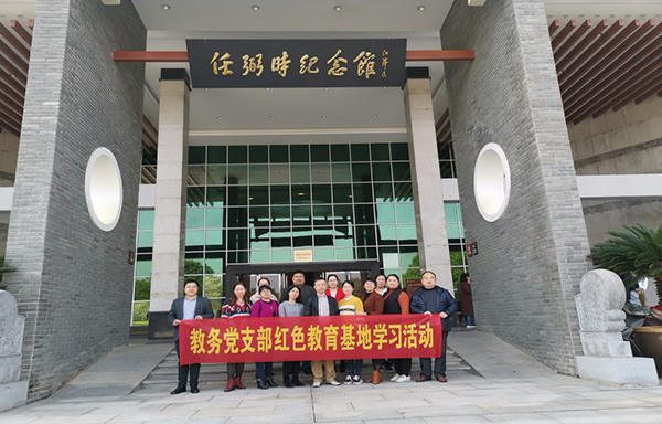 1544756970270028198.jpg 图片8.jpg