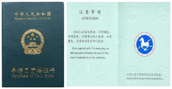 1551835863026036082.jpg 管理学院_副本.jpg