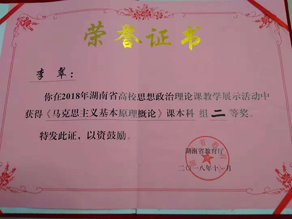 1543883027376009940.jpg 图片1.jpg