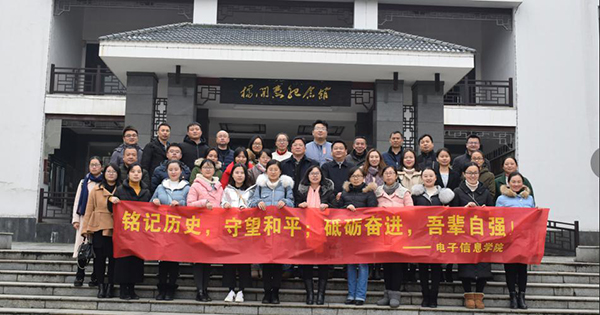 1544757003748041415.jpg 图片11.jpg