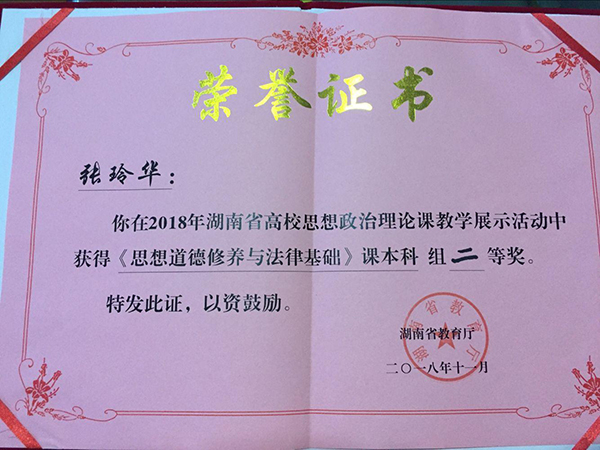 1543883036475087946.jpg 图片2.jpg