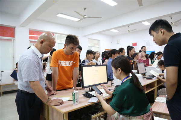 1567480273700095366.jpg QQ图片20190903110656.jpg