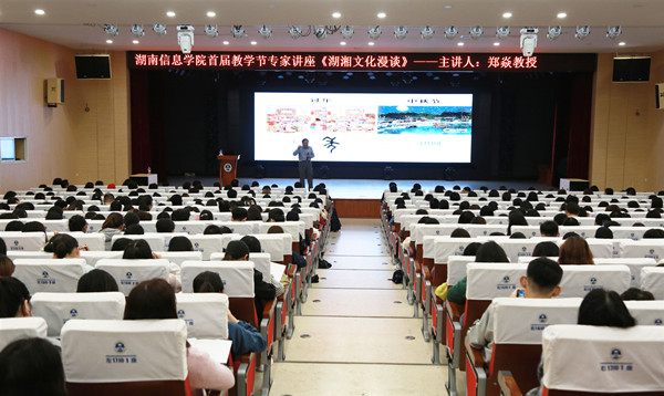 1559118325245001115.jpg QQ图片20190529162242.jpg