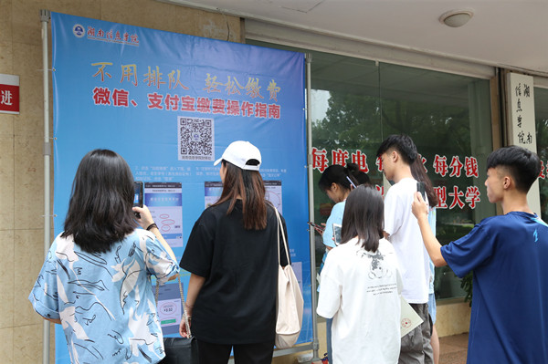 1567480236432099551.jpg QQ图片20190903110644.jpg