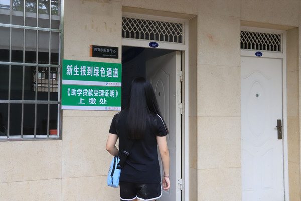 1567480292748053512.jpg QQ图片20190903110636.jpg