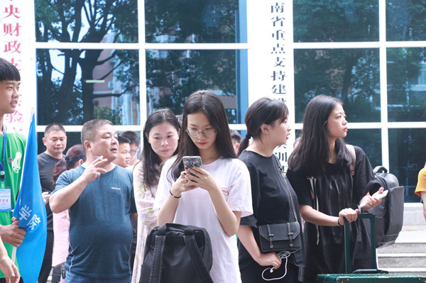 1567480258896015112.jpg QQ图片20190903110648.jpg